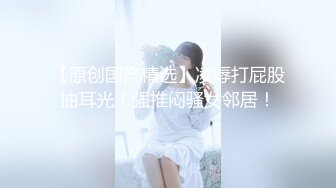 【新片速遞】 【商场女厕偷拍第七期】双镜头WC拍各路美女❤️各种名器尽收眼底