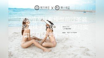 【野外媾和❤️惊险刺激】户外露出 约啪，本来在陪男朋友看电影被我叫出来在商场里吃鸡吧后入，骚逼已经被射满了精液带回去！