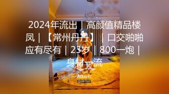 《极品CP☀️魔手☛外购》美女如云热闹商场全景偸拍~女厕各种大屁股小姐姐方便~好多气质小姐姐撅着大腚哗哗尿量充足 (3)