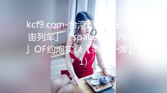   偸窥 真实造爱 现场窗户缝中偸拍邻居同居小情侣啪啪啪美女很会玩循序渐进先撸后舔再脱光女上位激情澎湃