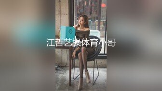 无毛逼逼骚气妹子高跟鞋黑丝啪啪，翘屁股手指插入舔逼口交后入猛操