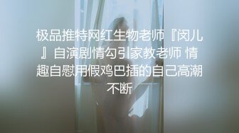 漂亮熟女妈妈偷情小伙 你怎么一碰就是水 爱你呗 要是不爱你 你能碰得到吗 好爱你 真的 大奶子 大肥逼 淫水声超诱惑