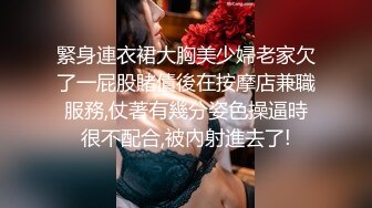 双女天花板【你的宝贝】逆天身材姐妹花~双人脱衣舞互舔互插狂喷水【10V】 (10)