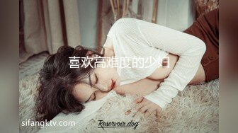 XSJKY-081 斑斑 硬着鸡巴强上我的性感女教练 性视界传媒