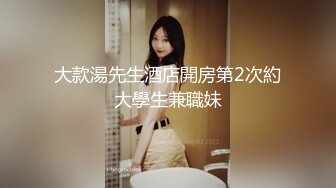 【新片速遞】   ✨乱伦达人老吴破处兄弟女儿后续！尝试过性爱快感的小雅竟然从一个矜持的女孩变成喜欢刺激的反差婊