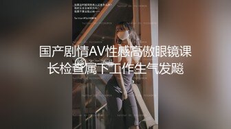 蜜桃臀美乳 打桩式口交【延安安】 口交啪啪 骑马射箭 骑乘位啪啪合集【90v 】 (31)