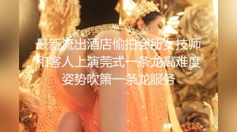 OnlyFans万人求购COSPLAY百变女神极品反差嫩妹minichu收费自拍很有撸点150P+15V