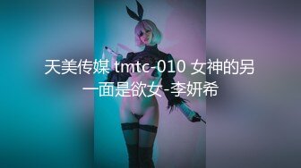 【新片速遞】  ❤️❤️近景特写操逼，JB骚逼上磨蹭，娇喘呻吟，慢慢插入嫩穴，无毛精油骚逼，好想被操，扶着往屌逼里塞