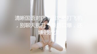 自由恋爱时代