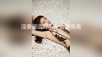 韵味十足的高挑美少妇换上情趣内衣简直是极品尤物,搞3P同时应付俩猛男 前后夹击