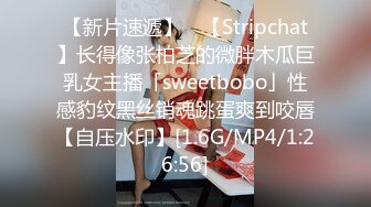 STP22373 攻良家约大白屁股熟女 撩起睡衣抬腿掰穴 舔逼磨屌一脸享受 肥臀上位骑乘套弄抽插猛操