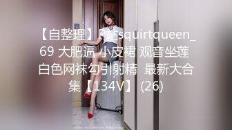 OF站健身.熟女.户外.淫妻cassie_ibiza合集【528V】 (25)