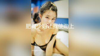 气质超棒甜美少妇！极品美腿黑丝！炮友埋头狂舔逼，站立爆插骚穴，跪在吊椅上后入，表情非常享受