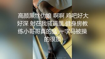 女僕受孕滴水小穴