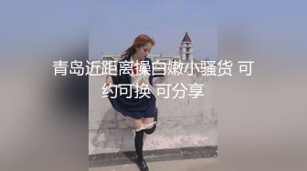 小骚货的蜜桃臀