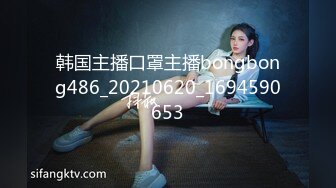 【推特萌妹❤️极品啪啪】双马尾清纯少女『软萌兔兔酱』最新剧情《陪玩的失身日记》忘穿内裤发现后下药迷操高清1080P原版