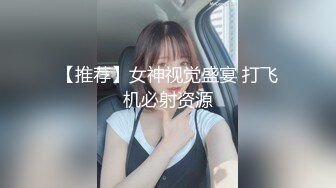 &lt;二&gt;小模特大本营~1P5乱伦激情大战人太多妹子们多不好意思叫床发出呻吟声，看表情她们操得很激情嗨翻了天！