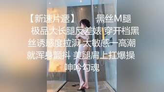 阿姨把舞伴带回家跳裸体交际舞 鸡巴竖起来了要啪啪