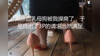 极品尤物高颜值【颜颜宝贝】性感制服诱惑尺度全开~淫语跳蛋肛塞自慰抠逼流白浆【69V】 (28)