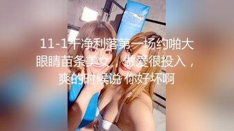 最新流出2021精品厕拍《前后全景》-超靓小美女连续拍到两次,第一次来盯着摄像头有点怀疑,第二次又来