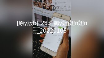 2022乐橙酒店偷拍大学生情侣打完球开房小哥先闻一闻女友原味胸罩再啪啪