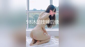  最新极品流出极品淫荡女友91女神小芽芽不乖粉丝团内部私拍流出 精致活 无套爆穴