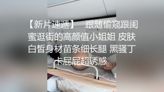 可爱jk被我后入-学生-肥臀-对话-网红-维族-上海