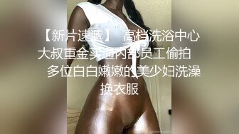   极品大波妹儿屁股大奶子大，边操边吃奶子就是爽~叫声又骚又浪爸爸快点来操死她