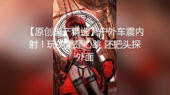 [ksbj-209] 見境なく男を喰い漁るセックス依存妻 川上ゆう