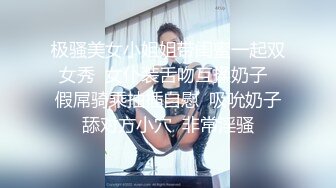 秘秘强烈推荐！高颜芭蕾舞姬顶级身材一字马舞蹈系女神【胡桃夹子】私作，裸舞紫薇高难度体操姿势打炮，简直爽爆了 (18)