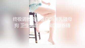 蜜桃传媒PMC174纵欲小姨强上亲姪子-吴芳宜