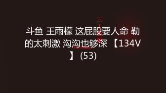 【新片速遞】  专约少女萝莉大神『唐伯虎』✅极品嫩妹魅惑红丝配性感红肚兜，边操娇嫩小穴边玩弄小菊花，小反差婊一个！[1.96G/MP4/21:47]