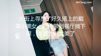 【自整理】开车带大屁股女友出去兜风，她把裙子一撩，扒开丁字裤就坐上来自己动了，直接就是自动挡开车了！【NV】 (41)