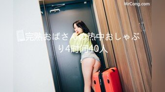 【租豪车钓拜金女】早上晨炮来一发，豪车在手，22岁美甲店小姐姐上钩，酒店相拥聊天，以为碰到高富帅，裸体展露任君玩弄