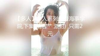 最新高价私购唯美流出-精品女神【黎妍】全裸露点 极品降世美胸 F罩杯巨乳兽耳娘的诱惑