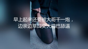 蜜桃传媒-强欲外甥女勾引舅舅-斑斑