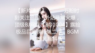 ✿黑丝小猫✿身材一级棒的花季美少女 性感黑丝可爱猫耳朵可爱又魅惑 翘起小屁屁被大鸡巴爸爸后入小骚穴 极品小母狗