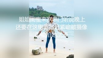 极品骚浪美少女【颜射颜射女神】狂欢平安夜 圣诞套装双插初体验 跪舔双屌 喜欢这痛并快乐着的感觉