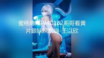 (sex)20230724_甜甜的两日_17422902