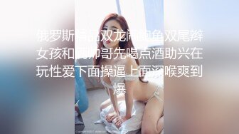 广东排骨哥KTV叫的三陪女唱唱歌喝喝酒艹艹逼