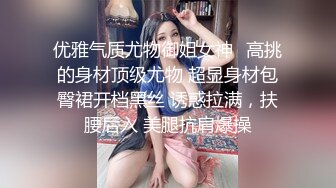 STP22636 最新推特网红美少女 耀灵  白丝情趣喵咪女仆女上骑乘小青瓜 粉穴超嫩还是来根大肉棒解痒来的痛快