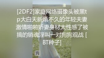 少妇就是不一样，根本不用自己动