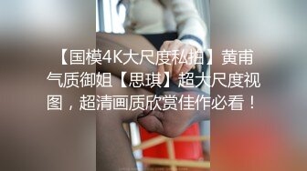 应观众要求让她拍了舍友