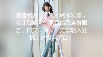 公园女厕全景偷拍多位高颜值小姐姐嘘嘘2 (11)