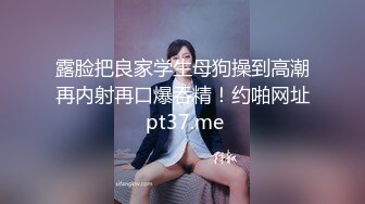 绝对领域 LY-051《时间停止器》当时间停止强插他人貌美妻