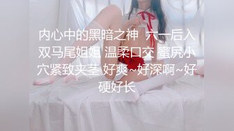 多才多艺裸舞九头身御姐【姑奶奶】隔纱裸舞~完美粉逼~抠逼自慰【27V】 (21)