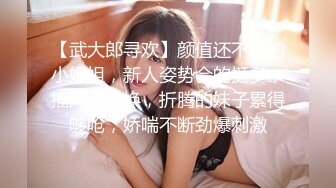 【露脸】女孩性欲很强，下次安排三个男人一起操