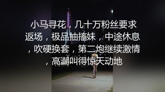 ♡♥【台湾情侣泄密】♡♥高颜值正妹与男友啪啪啪被曝光 (3)