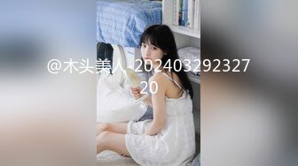 老師家訪學生家庭被媽媽美貌吸引趁著家裏沒人強上離異小少婦摳逼出水嘴裏說不要身體很誠實