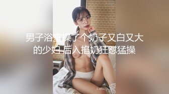 缤纷少女不仅喜欢吃棒棒糖还喜欢舔肉棒